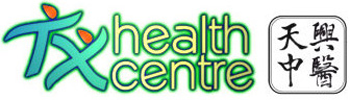 TX Health Centre